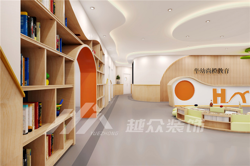 華幼尚橙教育·南風圍棋校區(qū)