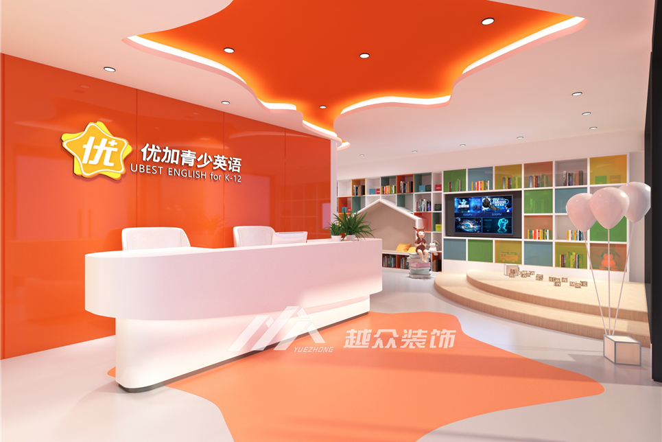 合肥英語培訓機構(gòu)-培訓機構(gòu)裝修效果圖