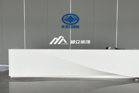 合肥科技公司辦公樓裝修